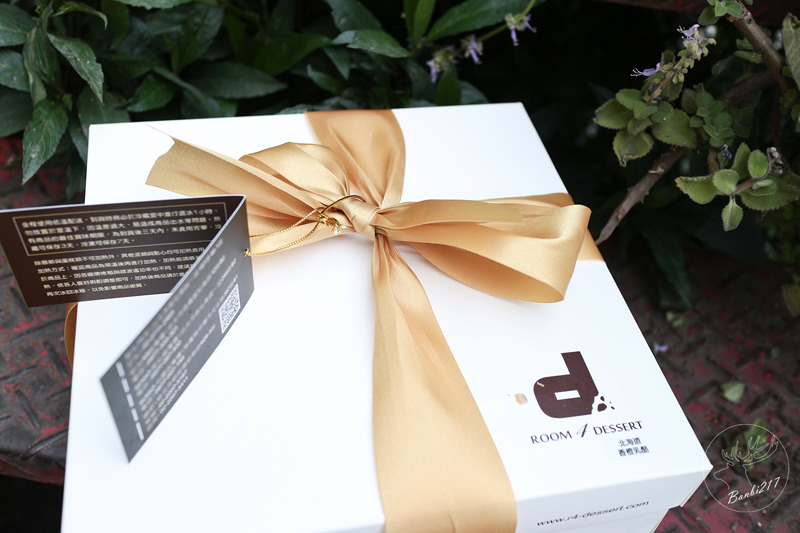 Banbi217 美食旅遊: Room 4 Dessert 北海道香橙乳酪蛋糕,宅配生日蛋糕、節日蛋糕(台北下午茶)
