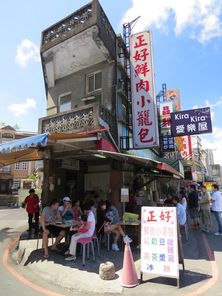 正好鮮肉小籠包(原正常鮮肉小籠包):N訪依舊吃了還是回味的好滋味【宜蘭/正好鮮肉小籠包】