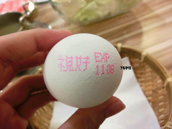 8鮮屋健康鍋物料理: 【口碑券§第71彈】拒黑心!護食安!為人民健康把關的美味小火鍋@8鮮屋健康鍋物料理