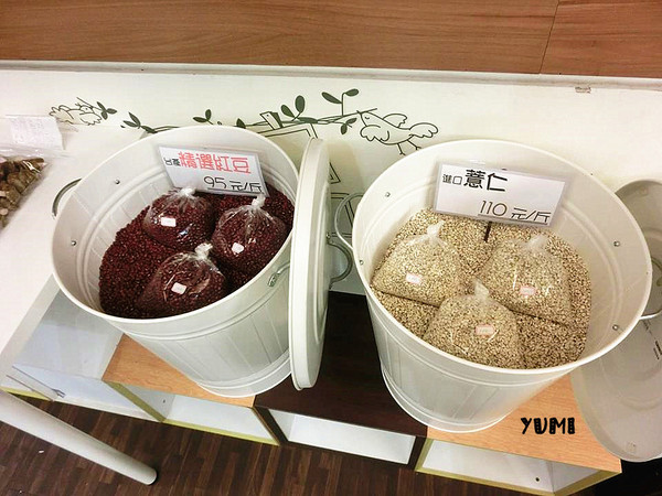 8鮮屋健康鍋物料理: 【口碑券§第71彈】拒黑心!護食安!為人民健康把關的美味小火鍋@8鮮屋健康鍋物料理