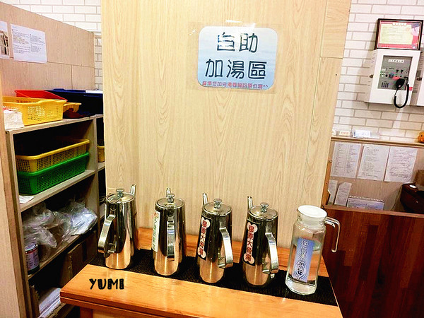 8鮮屋健康鍋物料理: 【口碑券§第71彈】拒黑心!護食安!為人民健康把關的美味小火鍋@8鮮屋健康鍋物料理