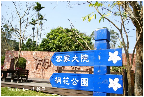 客家大院：客家大院