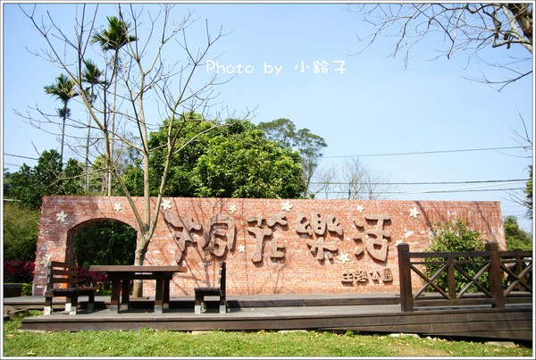 客家大院：客家大院