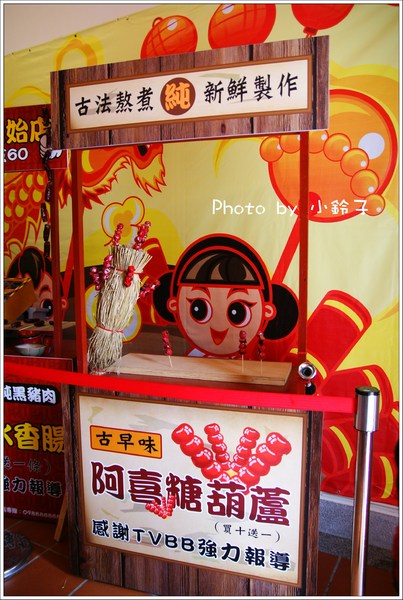 客家大院：客家大院