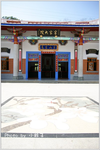 客家大院：客家大院