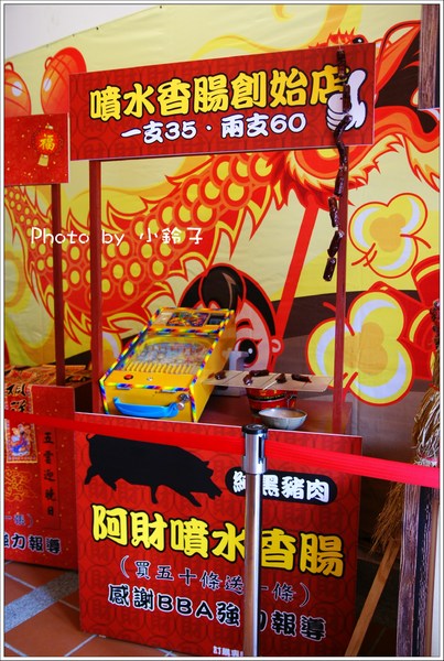 客家大院：客家大院