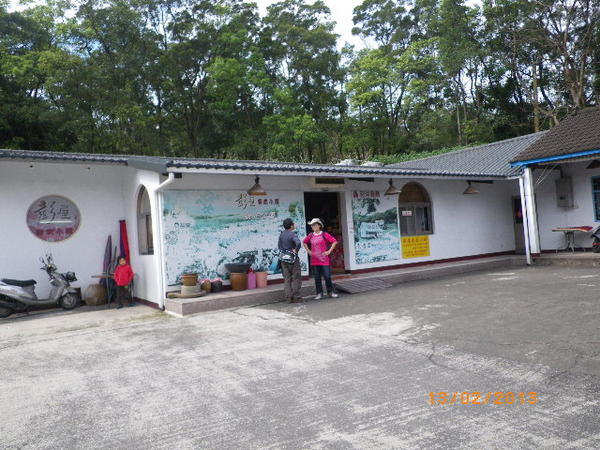 客家大院：年初四[客家大院]來走春