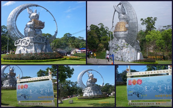 客家大院：年初四[客家大院]來走春