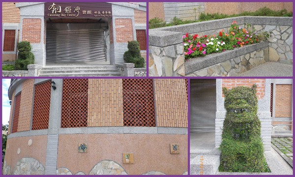 客家大院：年初四[客家大院]來走春