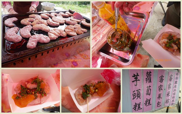 客家大院：年初四[客家大院]來走春