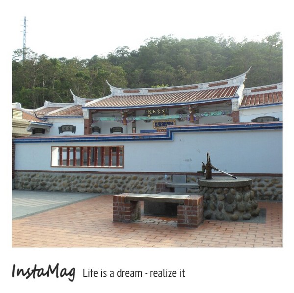 客家大院：【苗栗景點】桐花樂活公園~客家大院