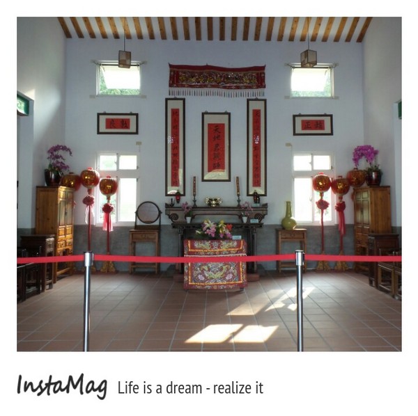 客家大院：【苗栗景點】桐花樂活公園~客家大院