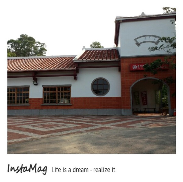 客家大院：【苗栗景點】桐花樂活公園~客家大院