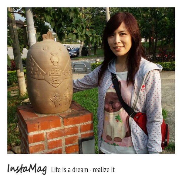 客家大院：【苗栗景點】桐花樂活公園~客家大院