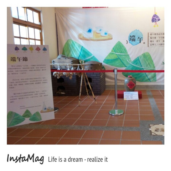 客家大院：【苗栗景點】桐花樂活公園~客家大院