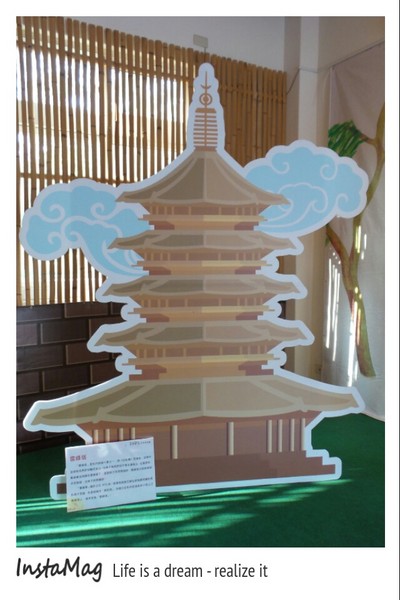 客家大院：【苗栗景點】桐花樂活公園~客家大院