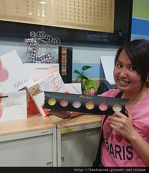 20130706_154627_副本