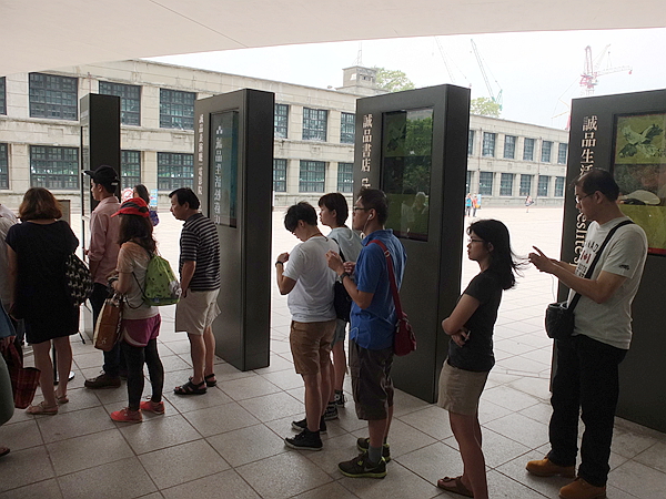 誠品生活(松菸店)：「誠品生活松菸店」共享長桌之【吳寶春麥方店】進駐啦！