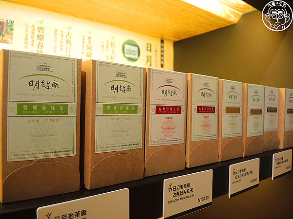 吳寶春麥方店(台北店)：呷飽祙【台北信義･吳寶春麥方店】新品米蘭水果麵包完食