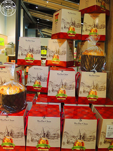 吳寶春麥方店(台北店)：呷飽祙【台北信義･吳寶春麥方店】新品米蘭水果麵包完食