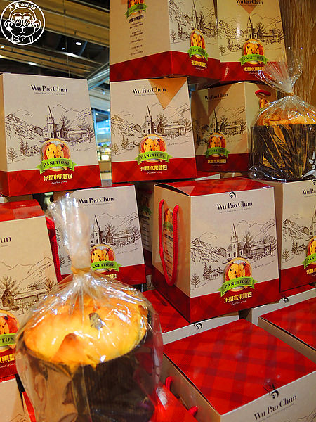 吳寶春麥方店(台北店)：呷飽祙【台北信義･吳寶春麥方店】新品米蘭水果麵包完食