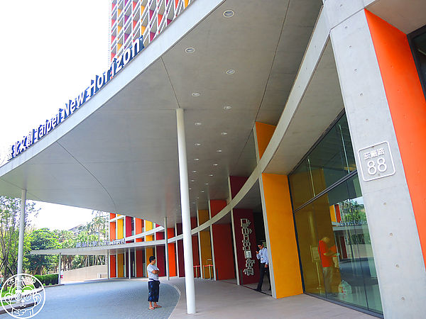 吳寶春麥方店(台北店)：呷飽祙【台北信義･吳寶春麥方店】新品米蘭水果麵包完食