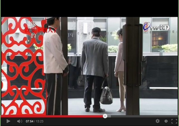 秋紅谷廣場：偶像劇『 親愛的，我愛上別人了』✪台中景點✪拍拍走~102.10.08更新