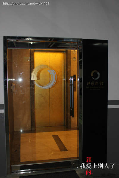 秋紅谷廣場：偶像劇『 親愛的，我愛上別人了』✪台中景點✪拍拍走~102.10.08更新