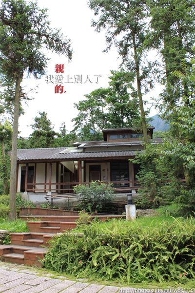 秋紅谷廣場：偶像劇『 親愛的，我愛上別人了』✪台中景點✪拍拍走~102.10.08更新