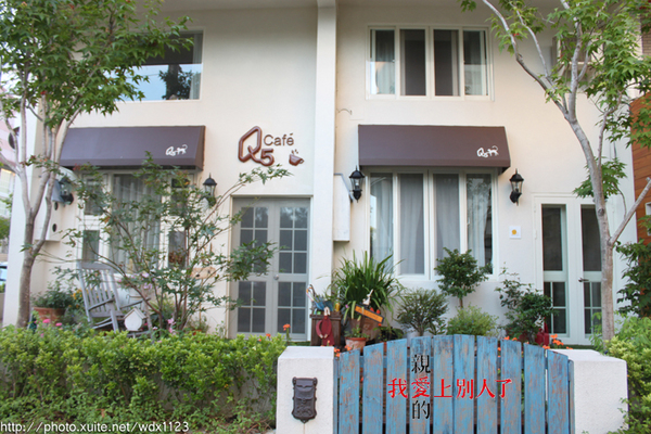 秋紅谷廣場：偶像劇『 親愛的，我愛上別人了』✪台中景點✪拍拍走~102.10.08更新