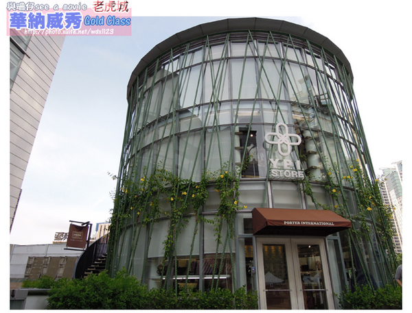 秋紅谷廣場：偶像劇『 親愛的，我愛上別人了』✪台中景點✪拍拍走~102.10.08更新