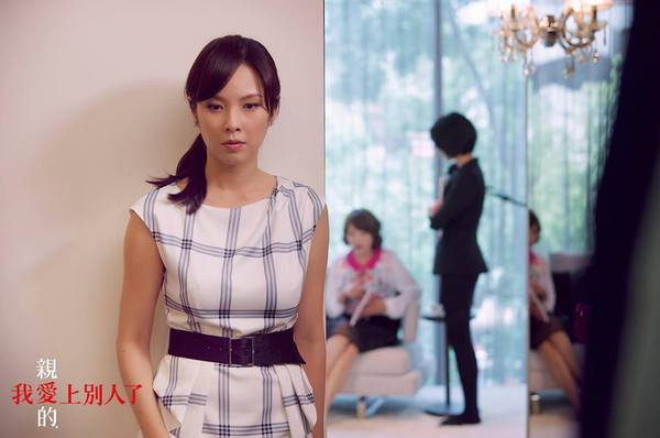 秋紅谷廣場：偶像劇『 親愛的，我愛上別人了』✪台中景點✪拍拍走~102.10.08更新