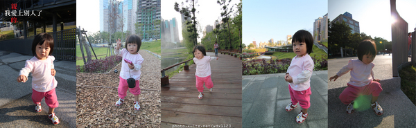 秋紅谷廣場：偶像劇『 親愛的，我愛上別人了』✪台中景點✪拍拍走~102.10.08更新