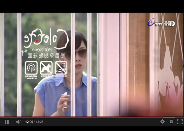 秋紅谷廣場：偶像劇『 親愛的，我愛上別人了』✪台中景點✪拍拍走~102.10.08更新