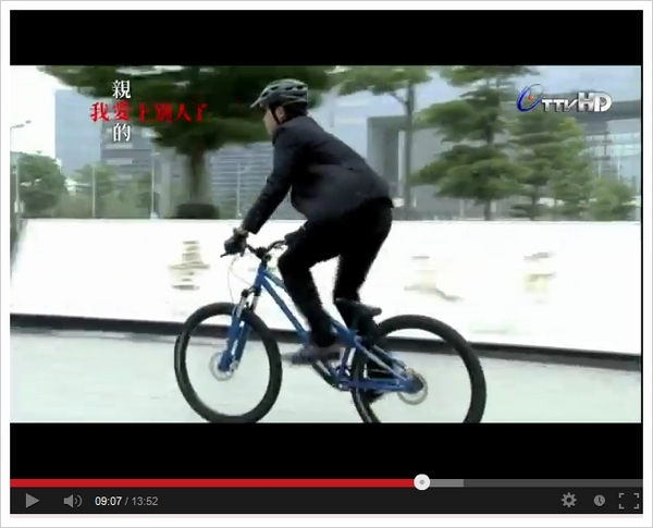 秋紅谷廣場：偶像劇『 親愛的，我愛上別人了』✪台中景點✪拍拍走~102.10.08更新