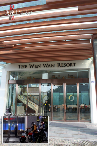 秋紅谷廣場：偶像劇『 親愛的，我愛上別人了』✪台中景點✪拍拍走~102.10.08更新