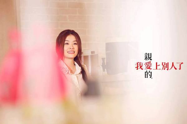 秋紅谷廣場：偶像劇『 親愛的，我愛上別人了』✪台中景點✪拍拍走~102.10.08更新