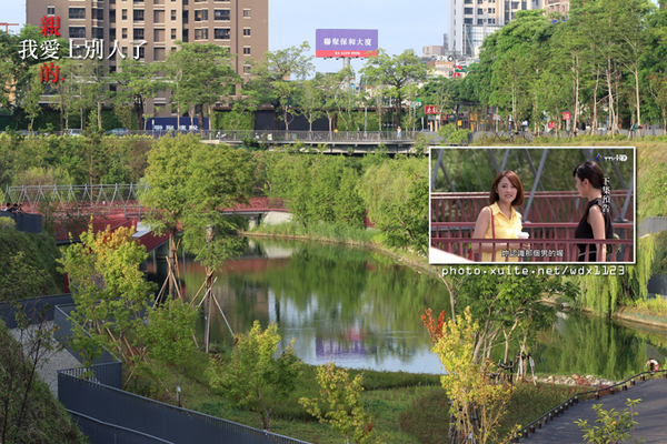 秋紅谷廣場：偶像劇『 親愛的，我愛上別人了』✪台中景點✪拍拍走~102.10.08更新