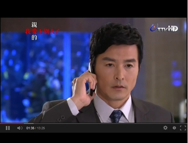 秋紅谷廣場：偶像劇『 親愛的，我愛上別人了』✪台中景點✪拍拍走~102.10.08更新