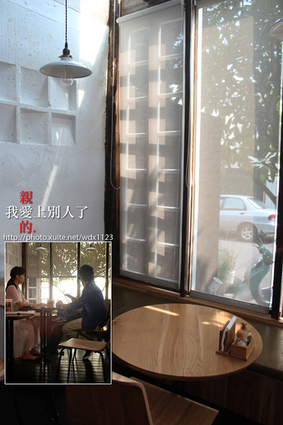 秋紅谷廣場：偶像劇『 親愛的，我愛上別人了』✪台中景點✪拍拍走~102.10.08更新