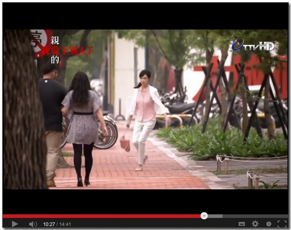 秋紅谷廣場：偶像劇『 親愛的，我愛上別人了』✪台中景點✪拍拍走~102.10.08更新