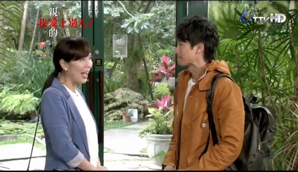 秋紅谷廣場：偶像劇『 親愛的，我愛上別人了』✪台中景點✪拍拍走~102.10.08更新