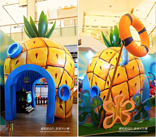 台茂購物中心：【桃園/蘆竹】來海綿寶寶的家開同樂會吧