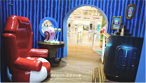 台茂購物中心：【桃園/蘆竹】來海綿寶寶的家開同樂會吧