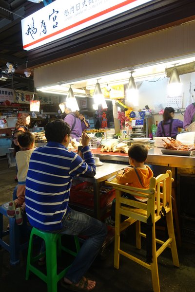 新一點利黃昏市場鵝房宮:(胖樺介紹)黃昏市場內高CP值高級日式料理「鵝房宮」,台中必吃美食推薦