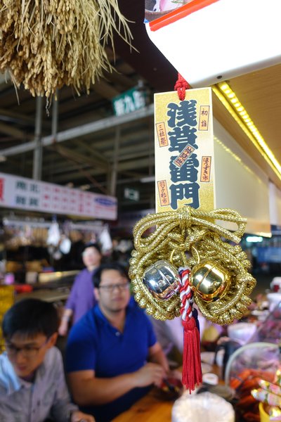 新一點利黃昏市場鵝房宮:(胖樺介紹)黃昏市場內高CP值高級日式料理「鵝房宮」,台中必吃美食推薦