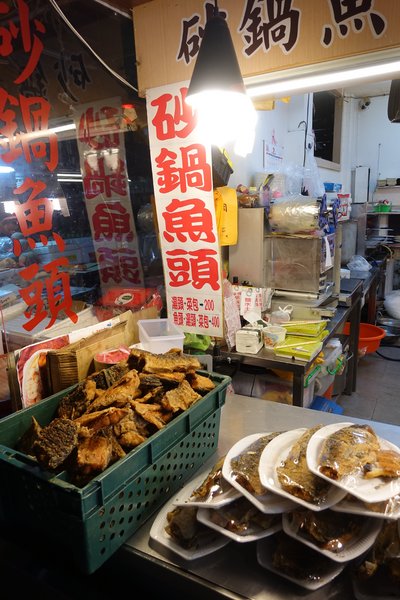 新一點利黃昏市場鵝房宮:(胖樺介紹)黃昏市場內高CP值高級日式料理「鵝房宮」,台中必吃美食推薦