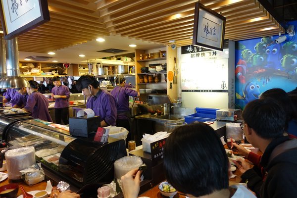 新一點利黃昏市場鵝房宮:(胖樺介紹)黃昏市場內高CP值高級日式料理「鵝房宮」,台中必吃美食推薦