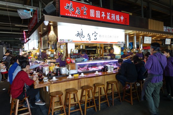 新一點利黃昏市場鵝房宮:(胖樺介紹)黃昏市場內高CP值高級日式料理「鵝房宮」,台中必吃美食推薦