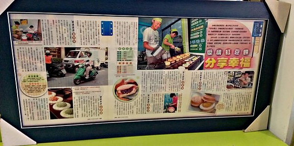 IMAG7261 [640x480].jpg